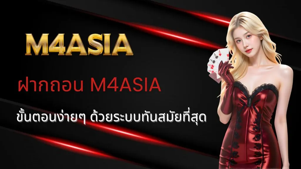 M4ASIA